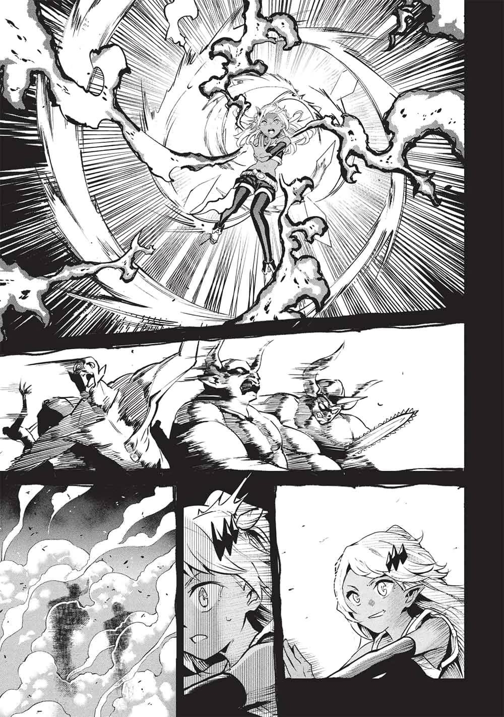 Itsudemo Jitaku Ni Kaerareru Ore Wa, Isekai De Gyoushounin O Hajimemashita Chapter 61 - Page 13 in English