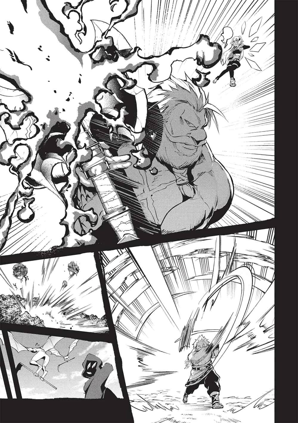 Itsudemo Jitaku Ni Kaerareru Ore Wa, Isekai De Gyoushounin O Hajimemashita Chapter 61 - Page 15 in English
