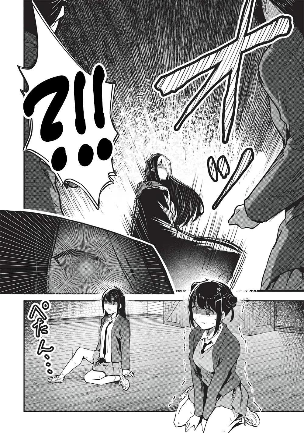 Itsudemo Jitaku Ni Kaerareru Ore Wa, Isekai De Gyoushounin O Hajimemashita Chapter 63 - Page 8 in English
