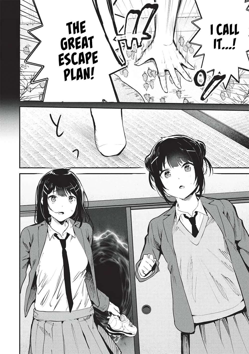 Itsudemo Jitaku Ni Kaerareru Ore Wa, Isekai De Gyoushounin O Hajimemashita Chapter 67 - Page 14 in English