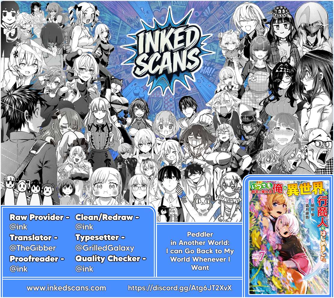 Itsudemo Jitaku Ni Kaerareru Ore Wa, Isekai De Gyoushounin O Hajimemashita Chapter 69 - Page 17 in English