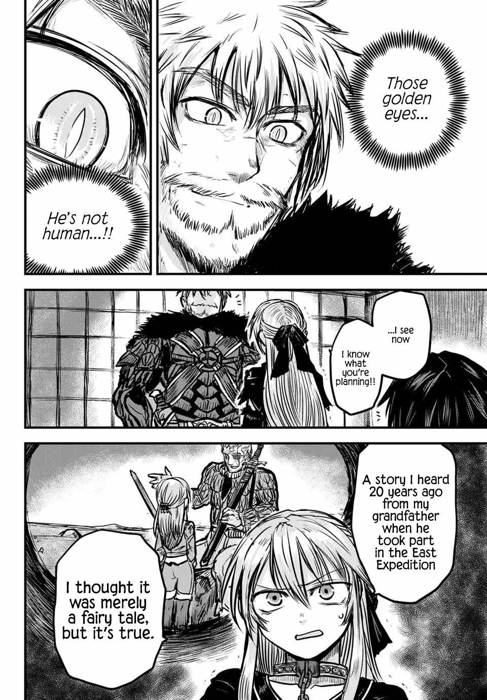 The Bride of Barbaroi Chapter 1 - Page 28 in English