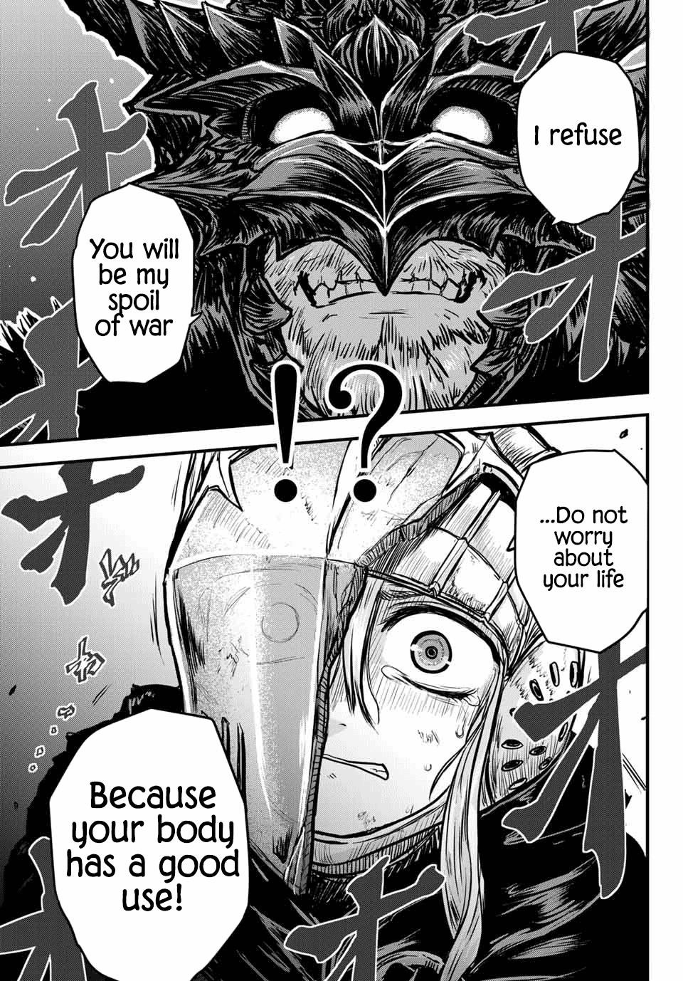 The Bride of Barbaroi Chapter 1 - Page 9 in English