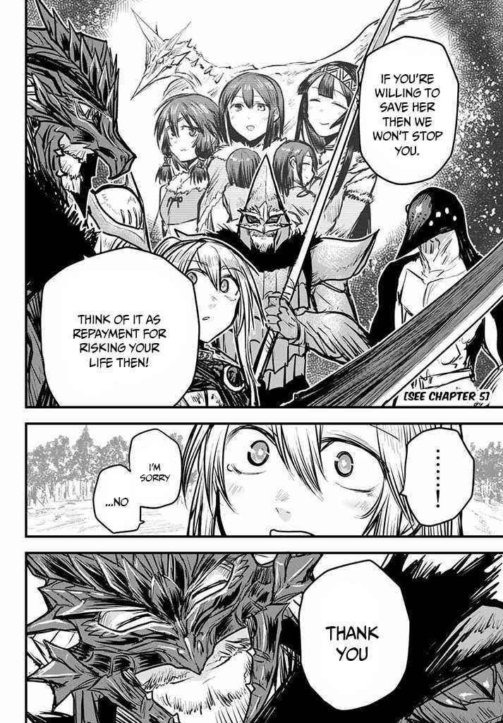 The Bride of Barbaroi Chapter 10 - Page 12 in English
