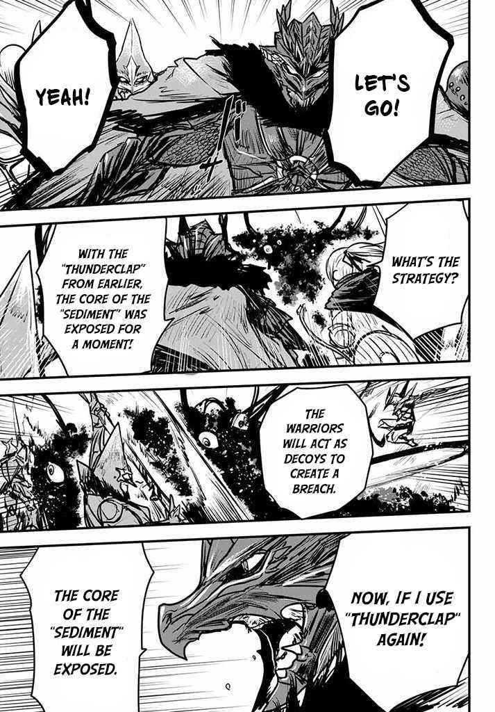 The Bride of Barbaroi Chapter 10 - Page 13 in English
