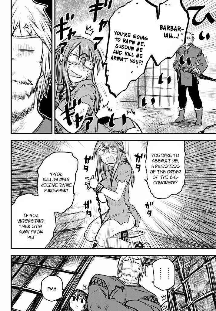The Bride of Barbaroi Chapter 10 - Page 21 in English