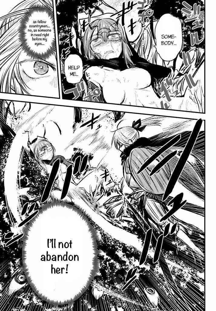 The Bride of Barbaroi Chapter 10 - Page 7 in English