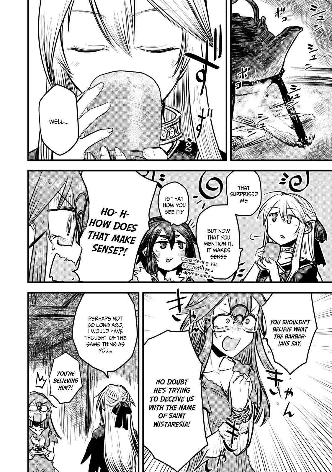 The Bride of Barbaroi Chapter 11 - Page 7 in English