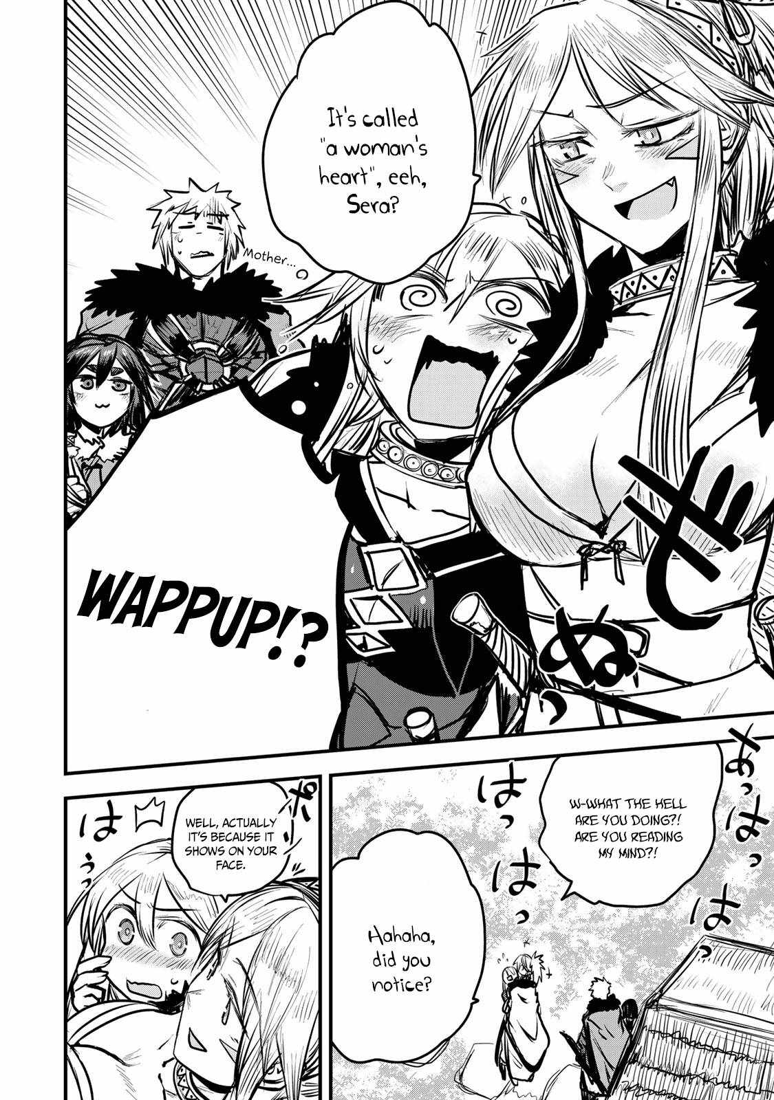 The Bride of Barbaroi Chapter 12 - Page 6 in English