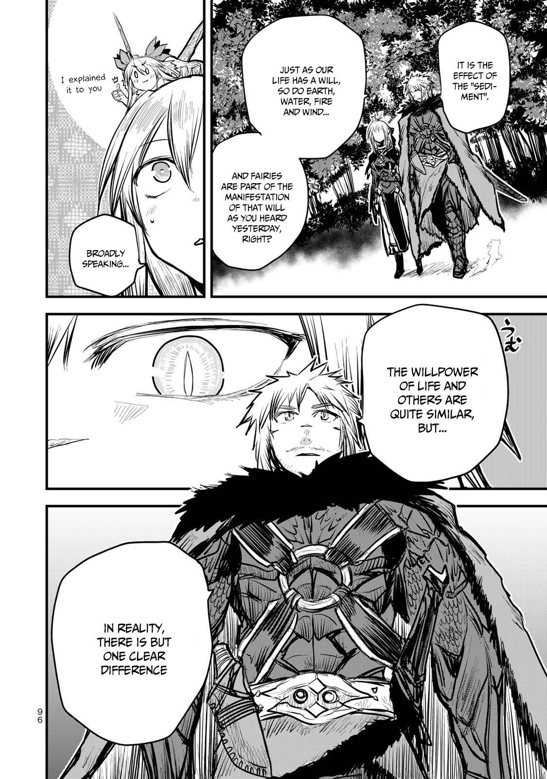 The Bride of Barbaroi Chapter 13 - Page 16 in English