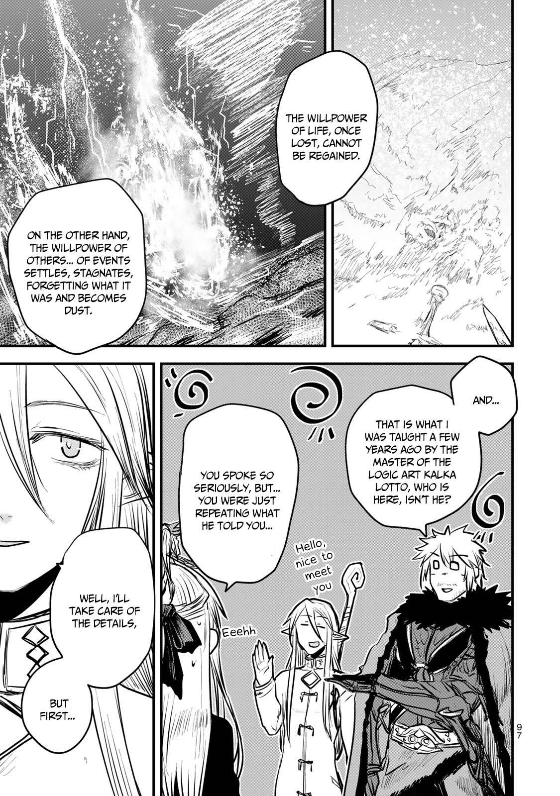 The Bride of Barbaroi Chapter 13 - Page 17 in English