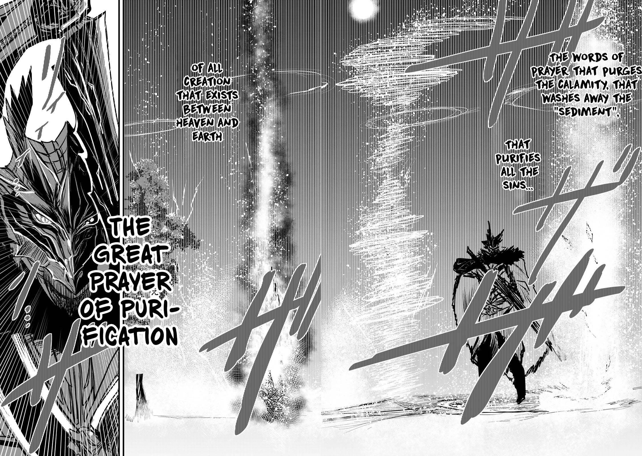 The Bride of Barbaroi Chapter 13 - Page 24 in English