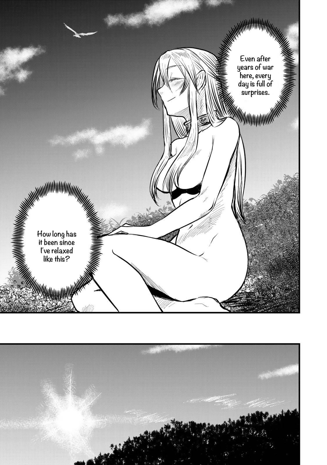 The Bride of Barbaroi Chapter 14 - Page 25 in English