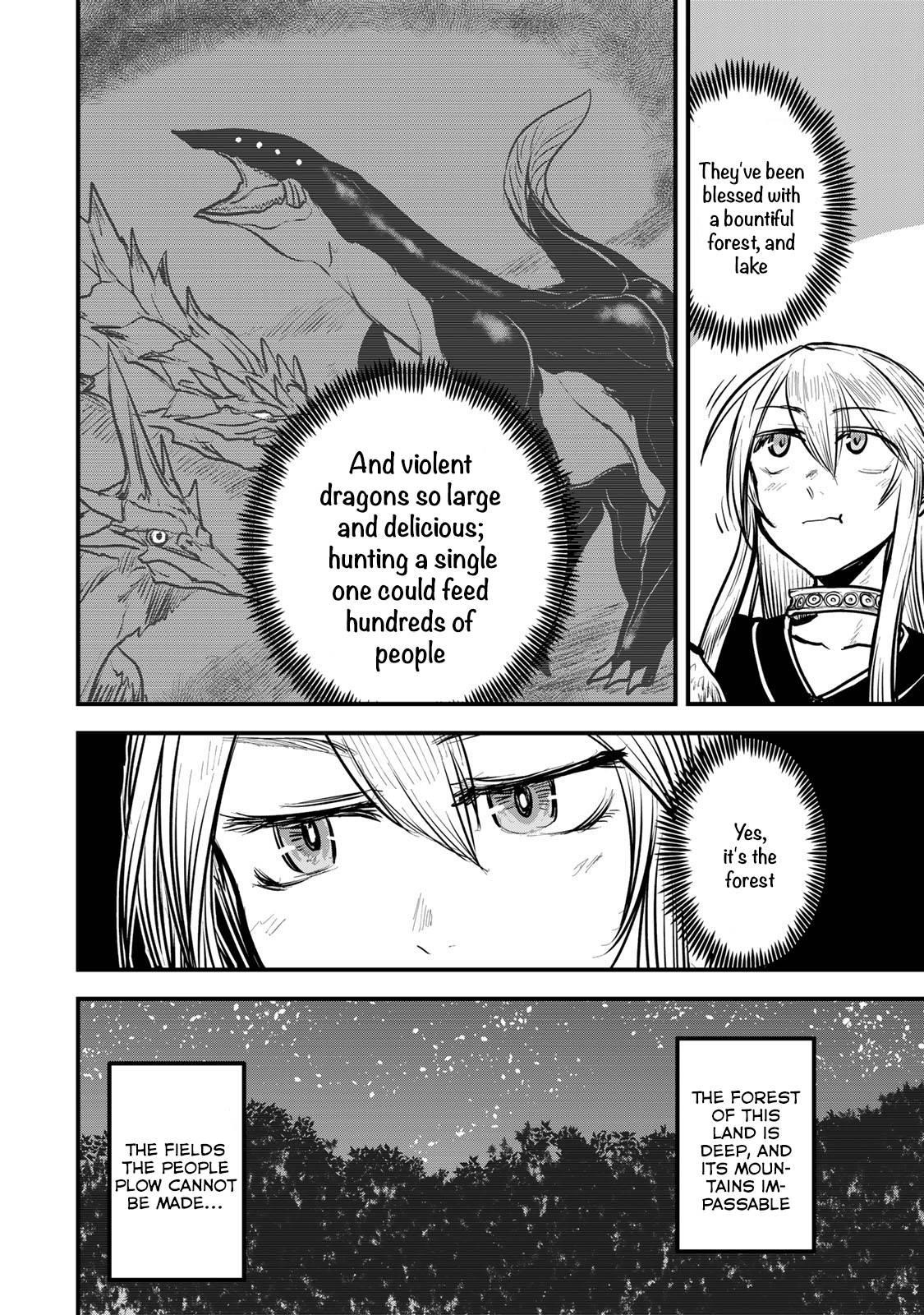 The Bride of Barbaroi Chapter 15 - Page 12 in English