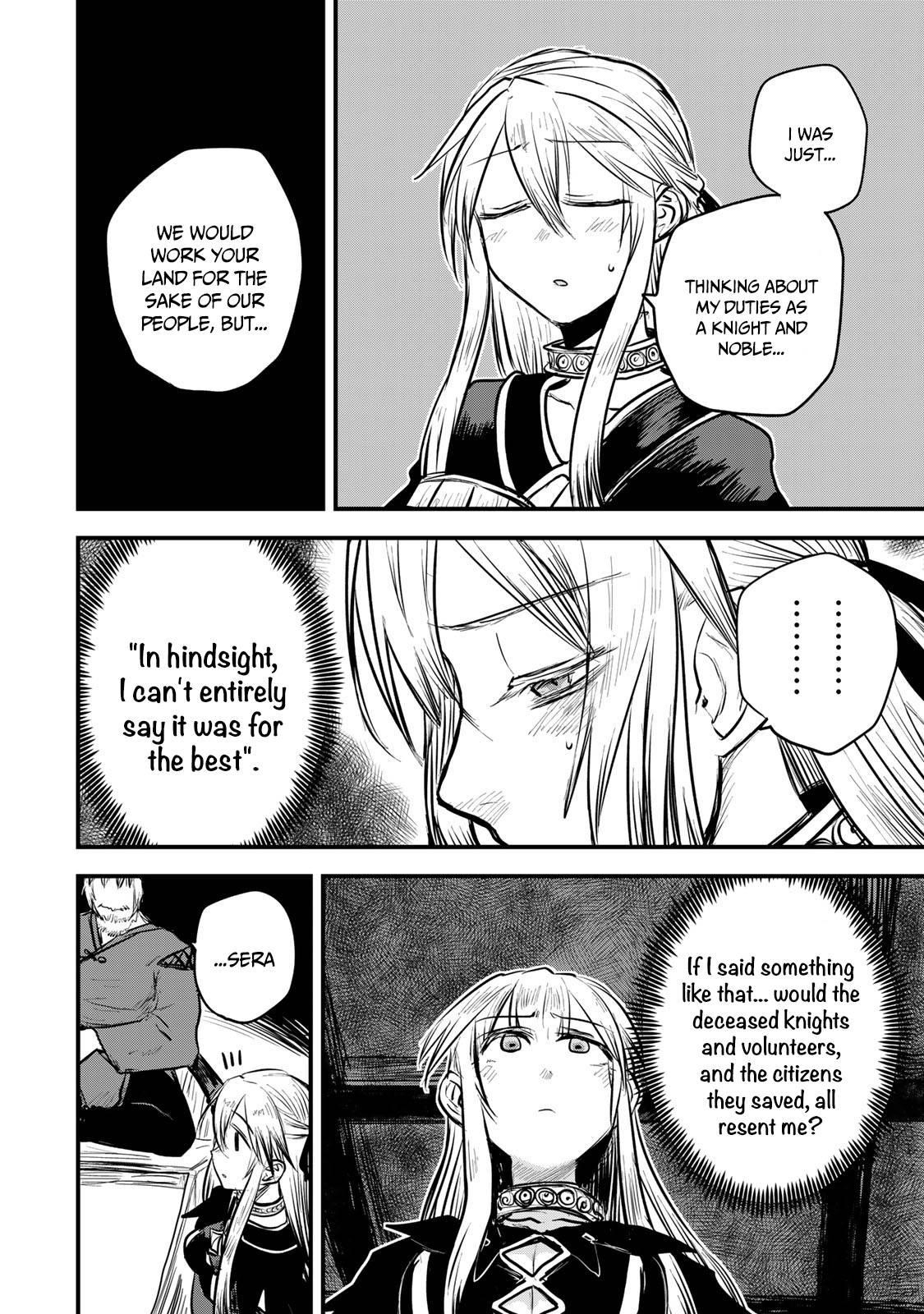 The Bride of Barbaroi Chapter 15 - Page 16 in English