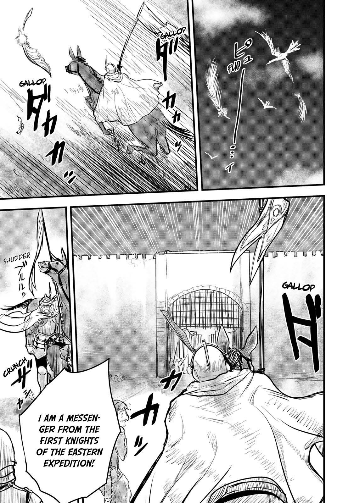 The Bride of Barbaroi Chapter 15 - Page 30 in English