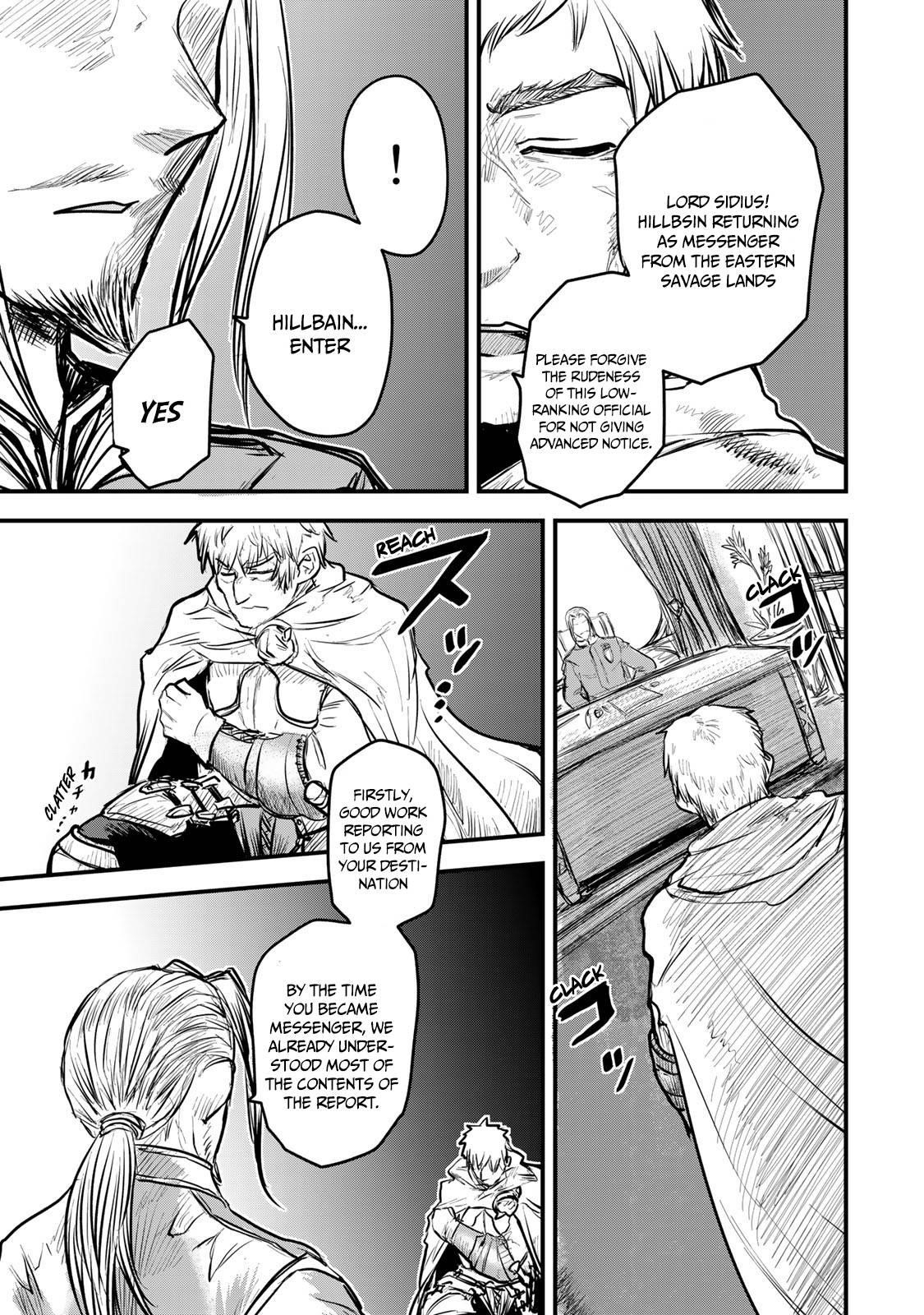 The Bride of Barbaroi Chapter 15 - Page 32 in English