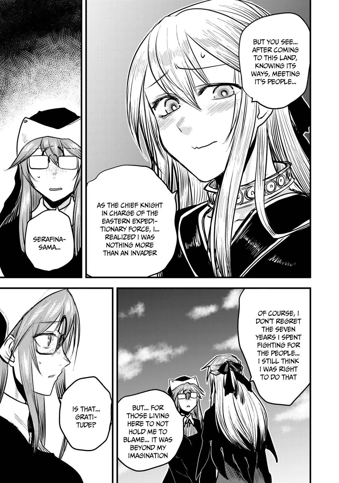 The Bride of Barbaroi Chapter 15 - Page 7 in English