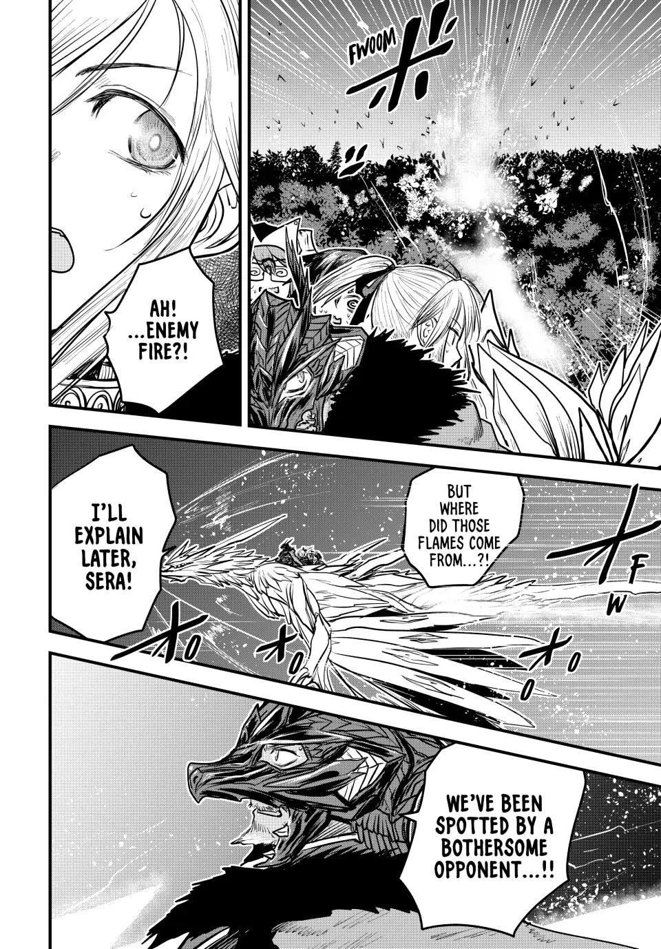 The Bride of Barbaroi Chapter 17 - Page 16 in English