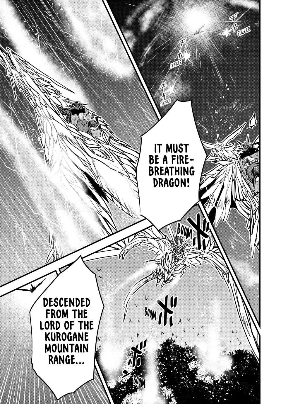 The Bride of Barbaroi Chapter 17 - Page 17 in English