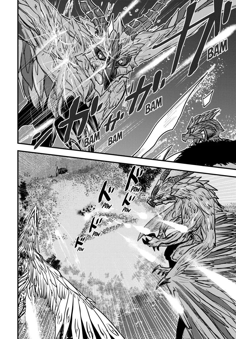 The Bride of Barbaroi Chapter 17 - Page 21 in English