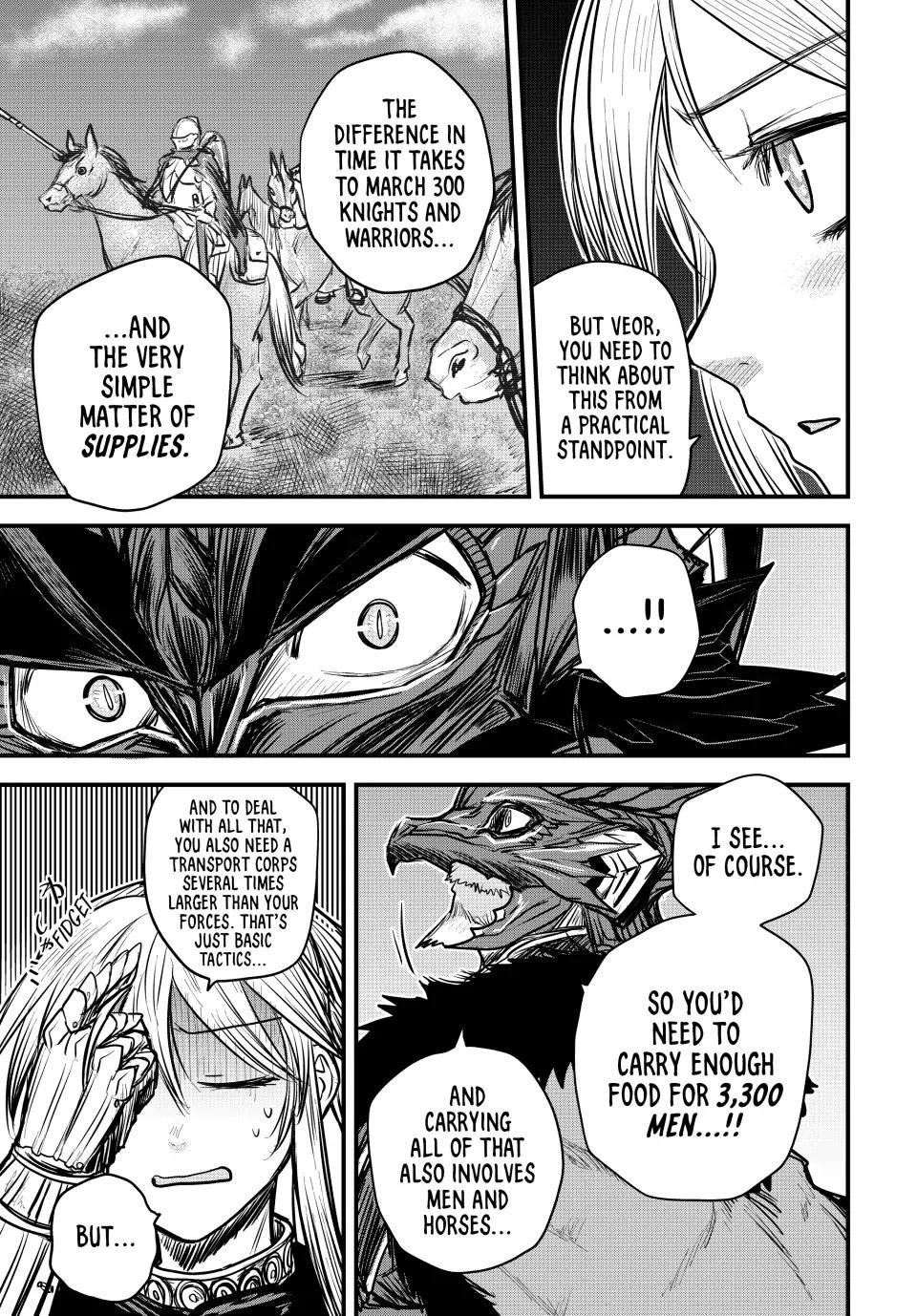 The Bride of Barbaroi Chapter 17 - Page 9 in English