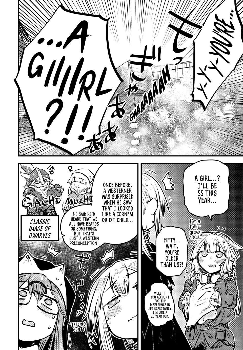 The Bride of Barbaroi Chapter 18 - Page 15 in English