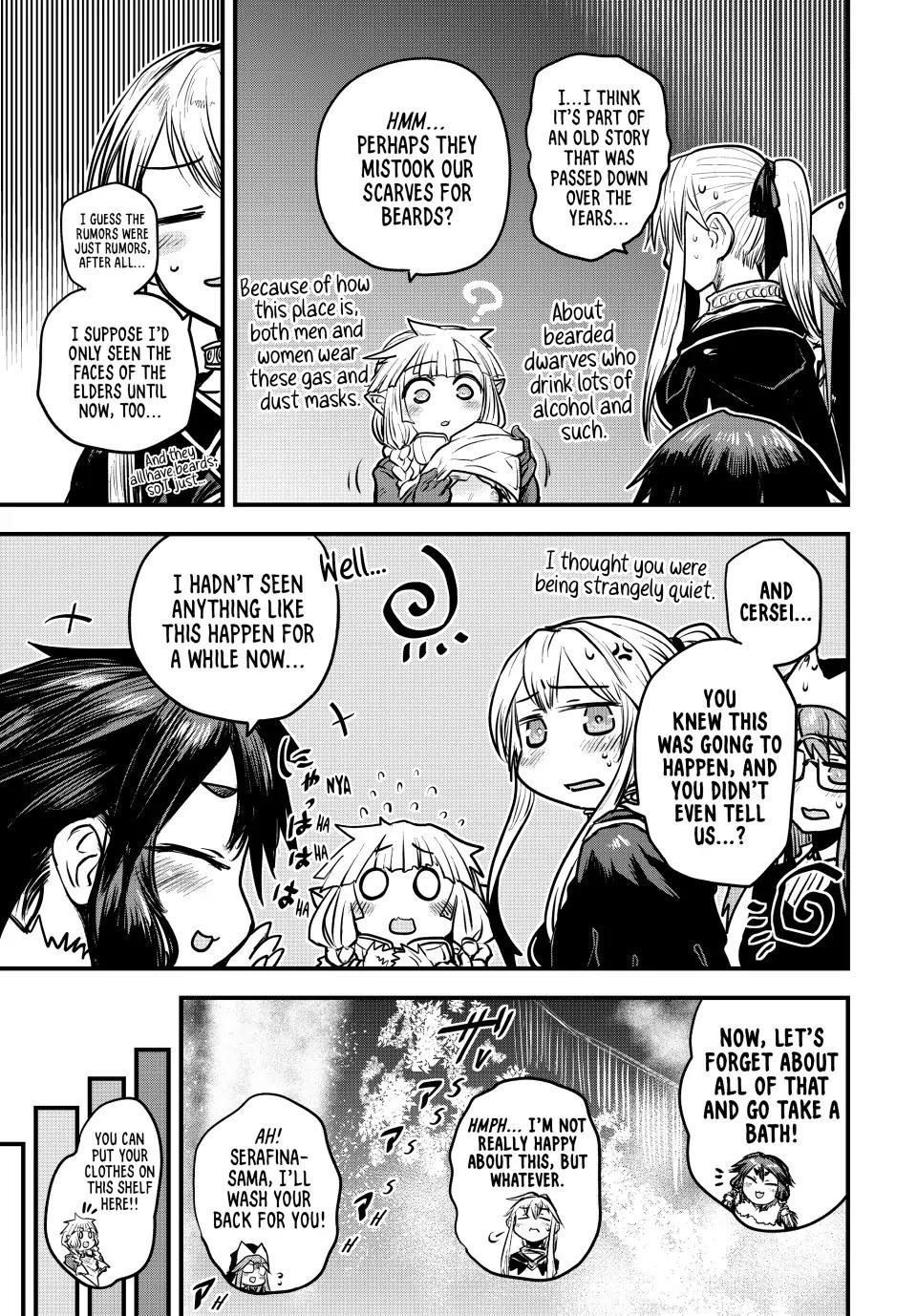 The Bride of Barbaroi Chapter 18 - Page 16 in English