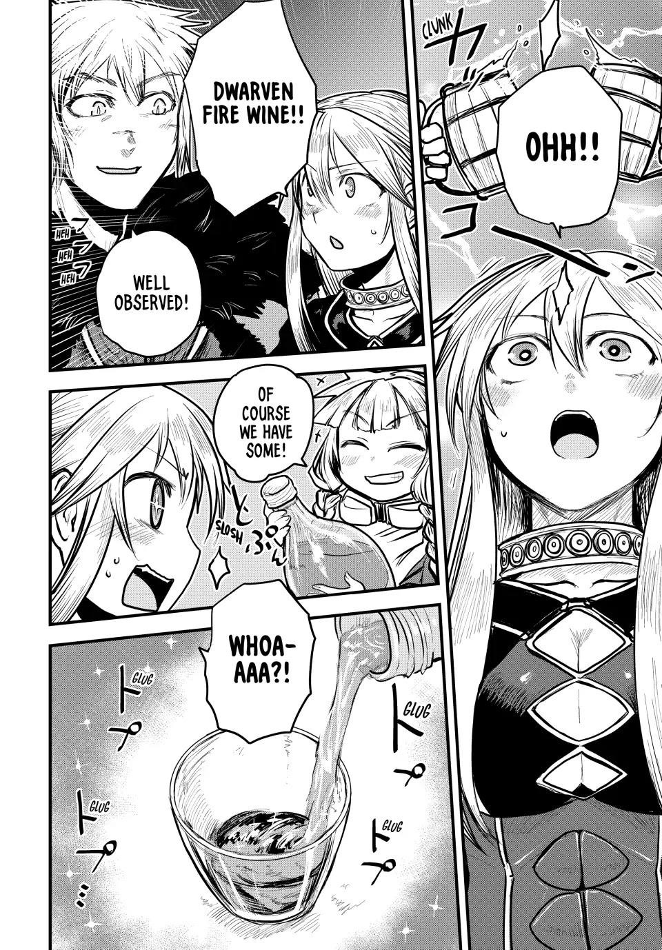 The Bride of Barbaroi Chapter 19 - Page 10 in English