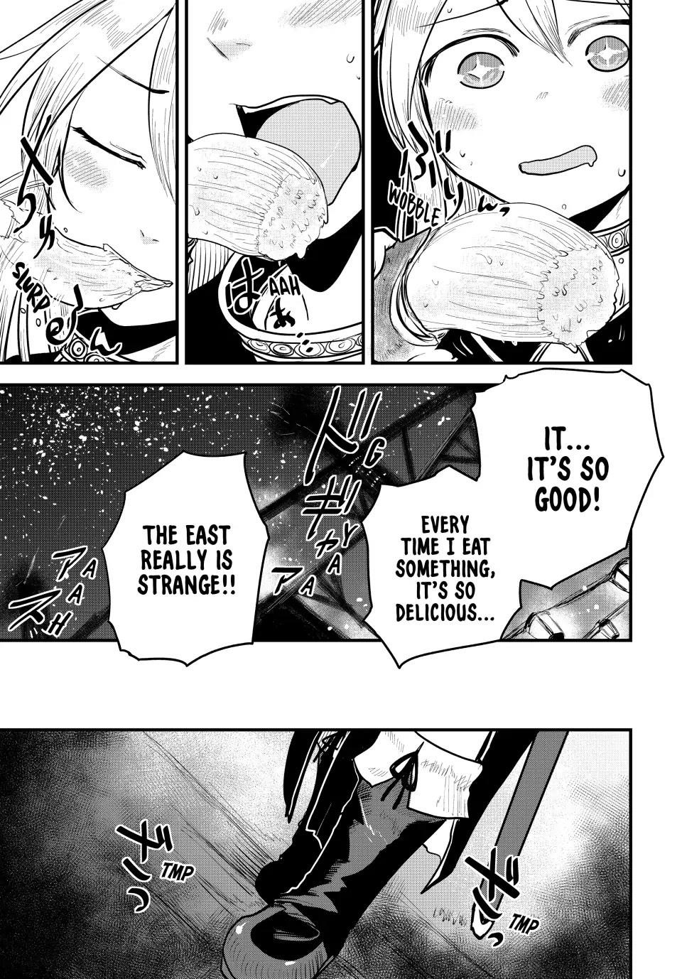 The Bride of Barbaroi Chapter 19 - Page 13 in English