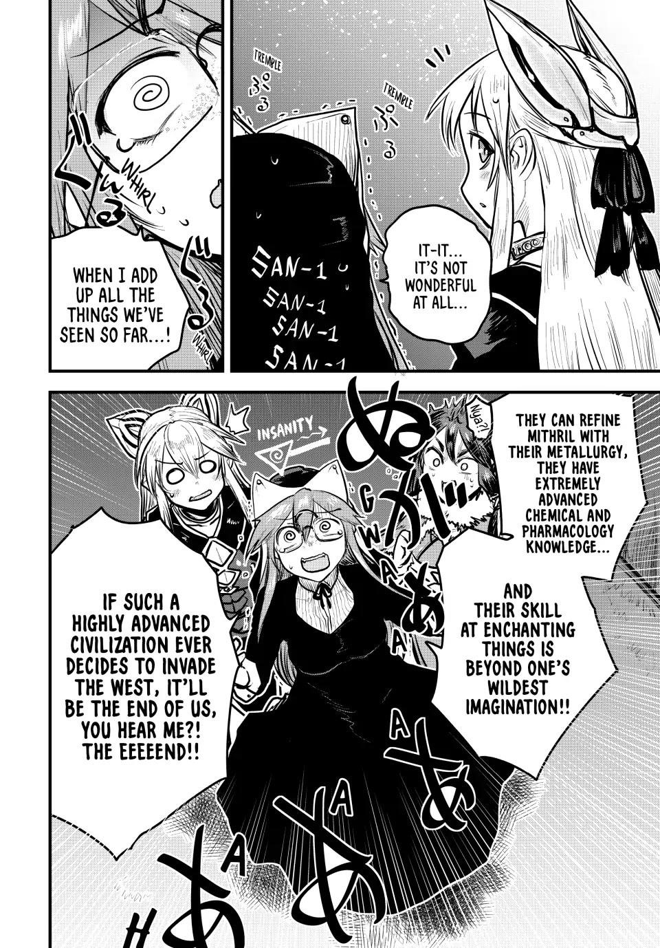 The Bride of Barbaroi Chapter 19 - Page 27 in English