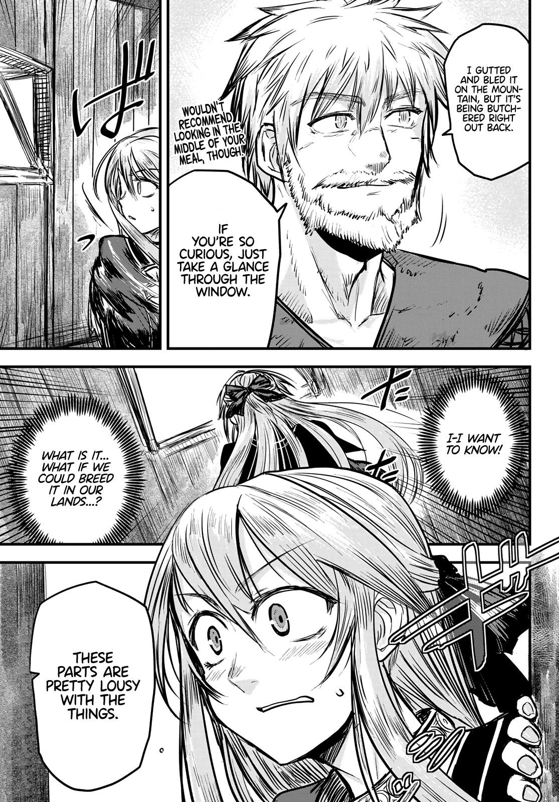 The Bride of Barbaroi Chapter 2 - Page 33 in English