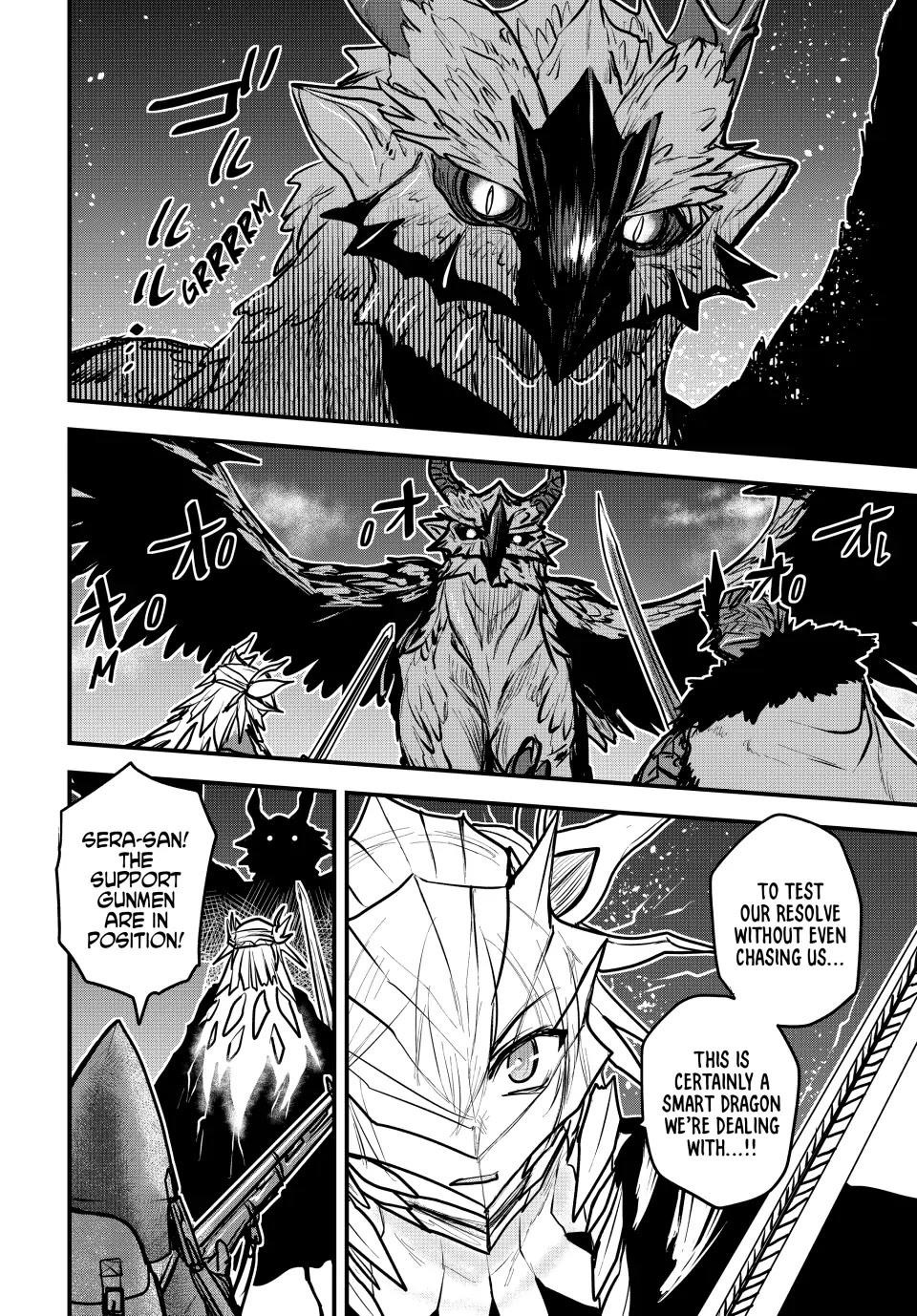 The Bride of Barbaroi Chapter 20 - Page 15 in English