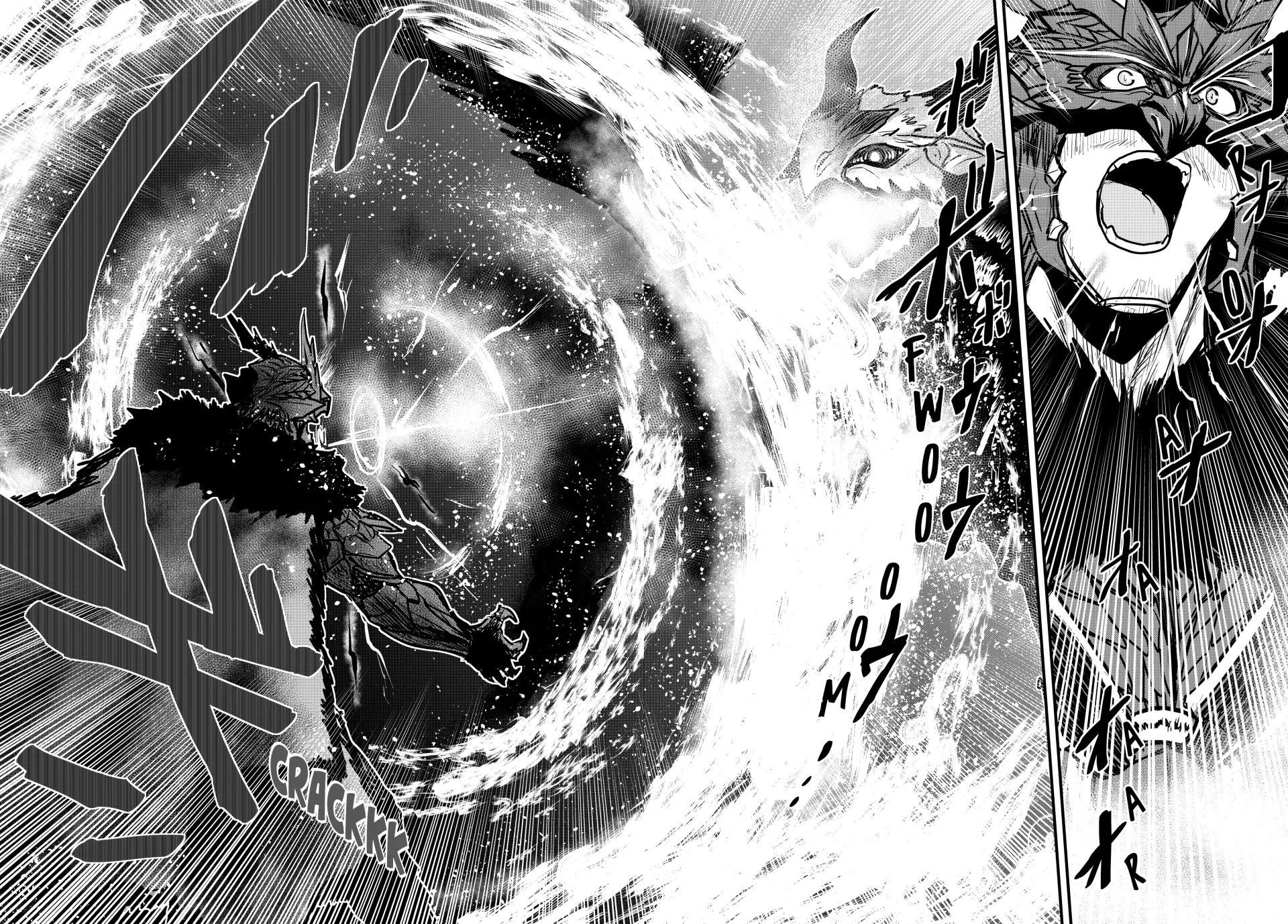 The Bride of Barbaroi Chapter 20 - Page 17 in English