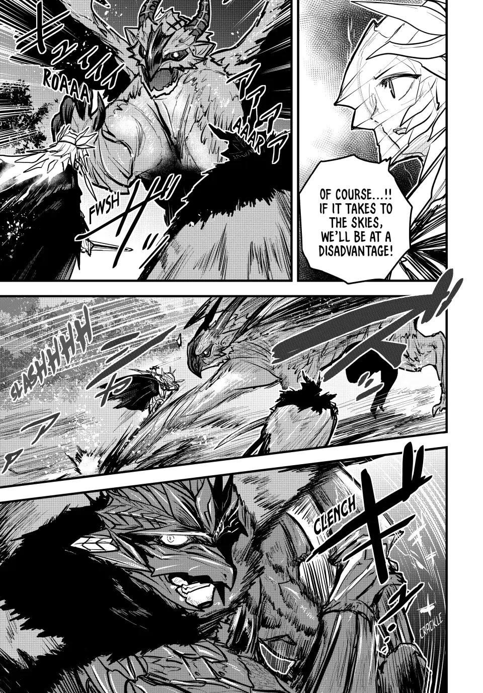 The Bride of Barbaroi Chapter 20 - Page 19 in English