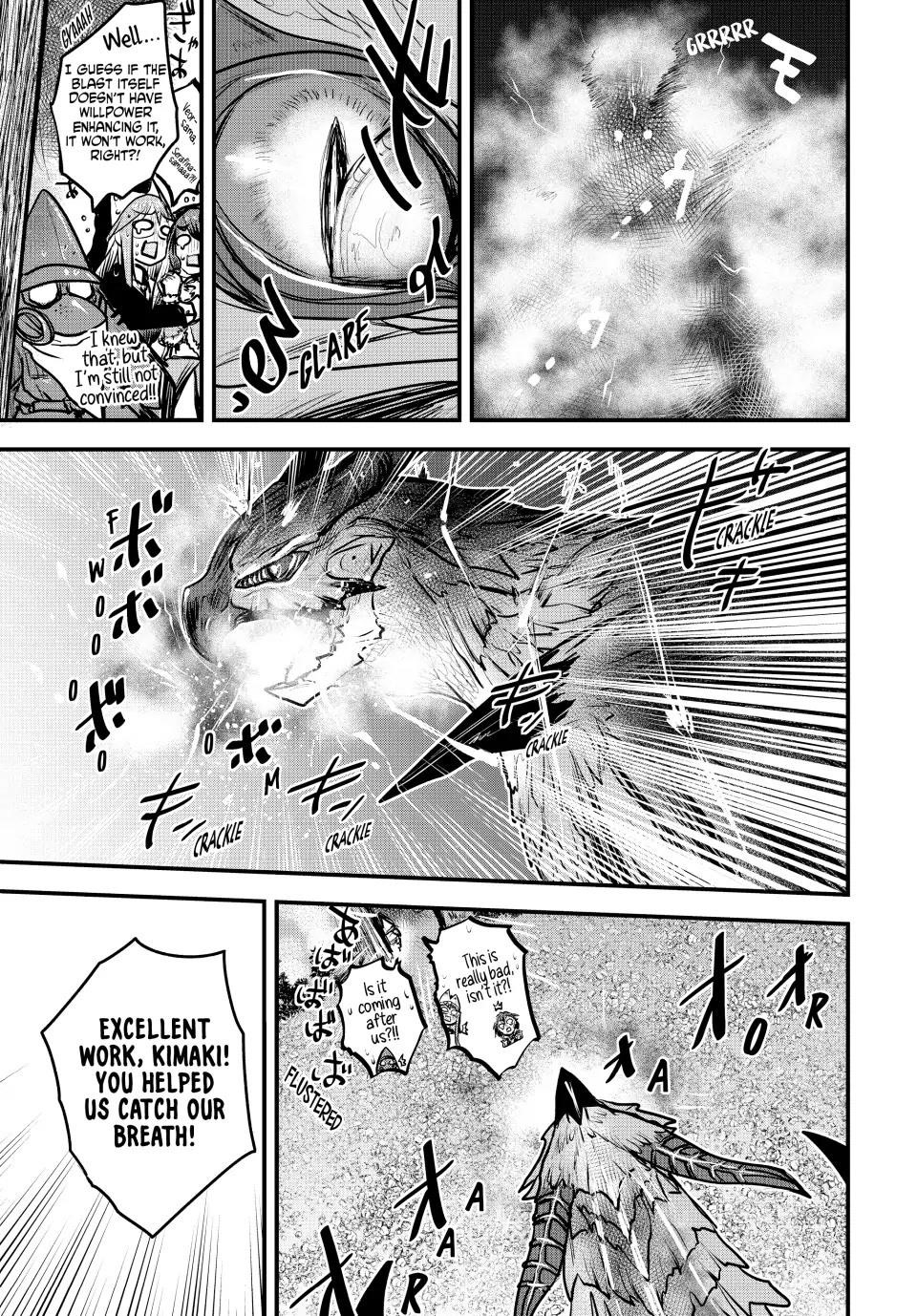 The Bride of Barbaroi Chapter 20 - Page 27 in English