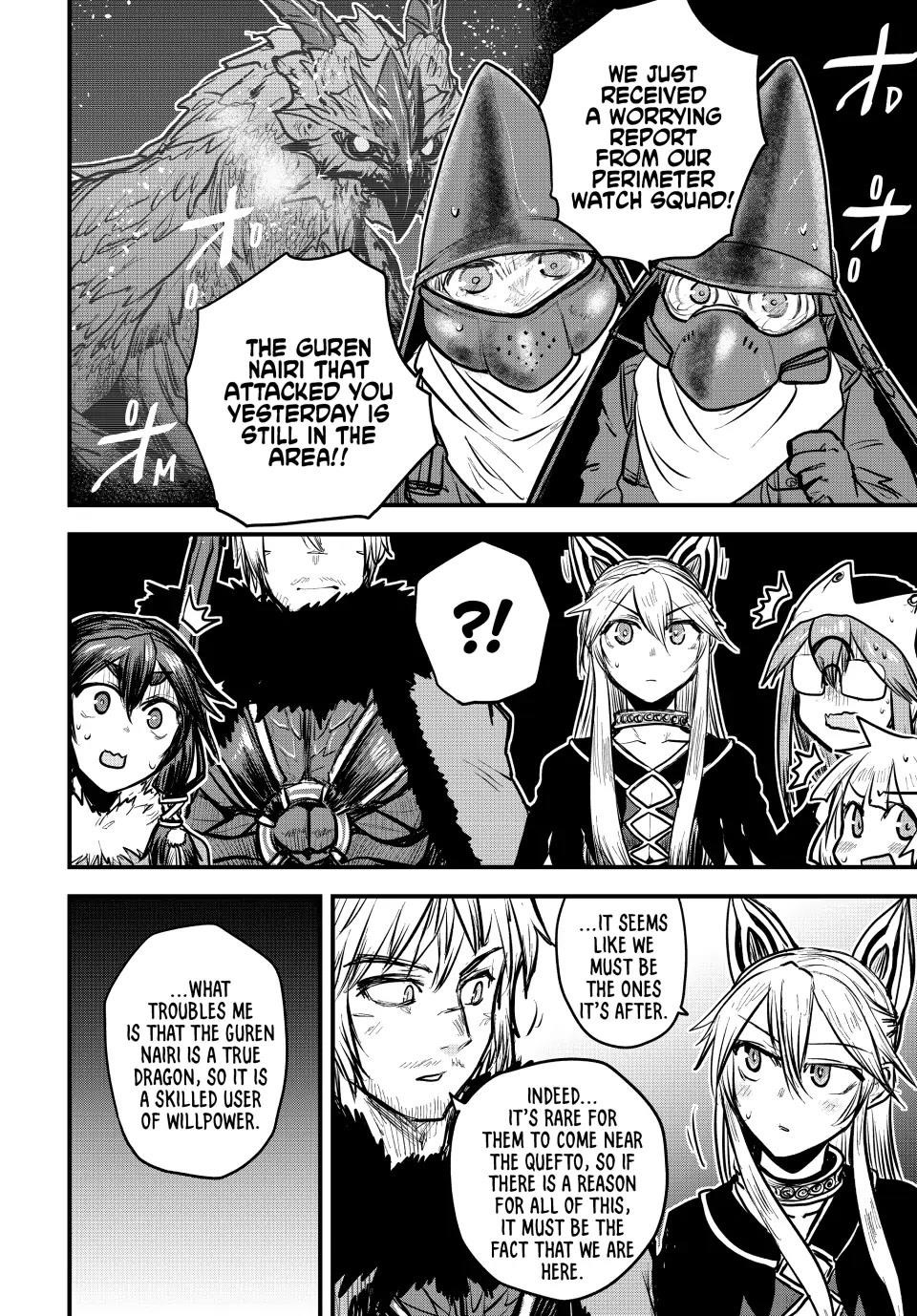 The Bride of Barbaroi Chapter 20 - Page 8 in English