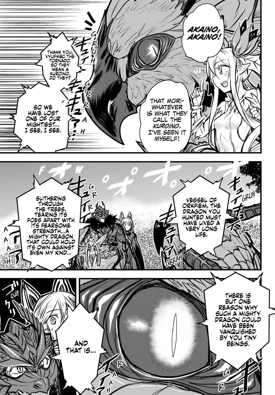 The Bride of Barbaroi Chapter 21 - Page 11 in English