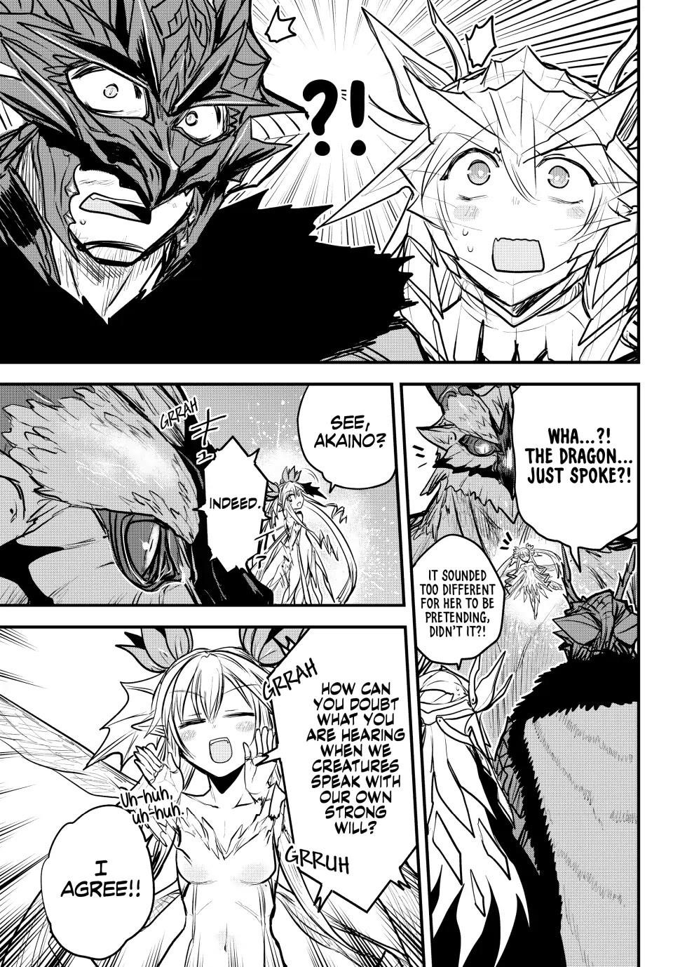 The Bride of Barbaroi Chapter 21 - Page 3 in English