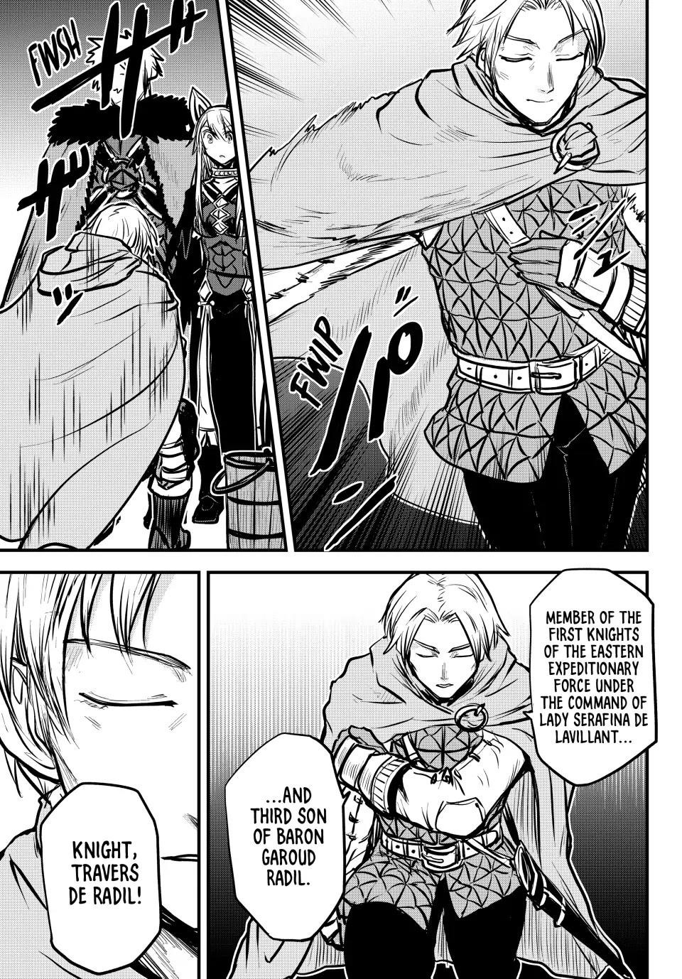The Bride of Barbaroi Chapter 22 - Page 23 in English