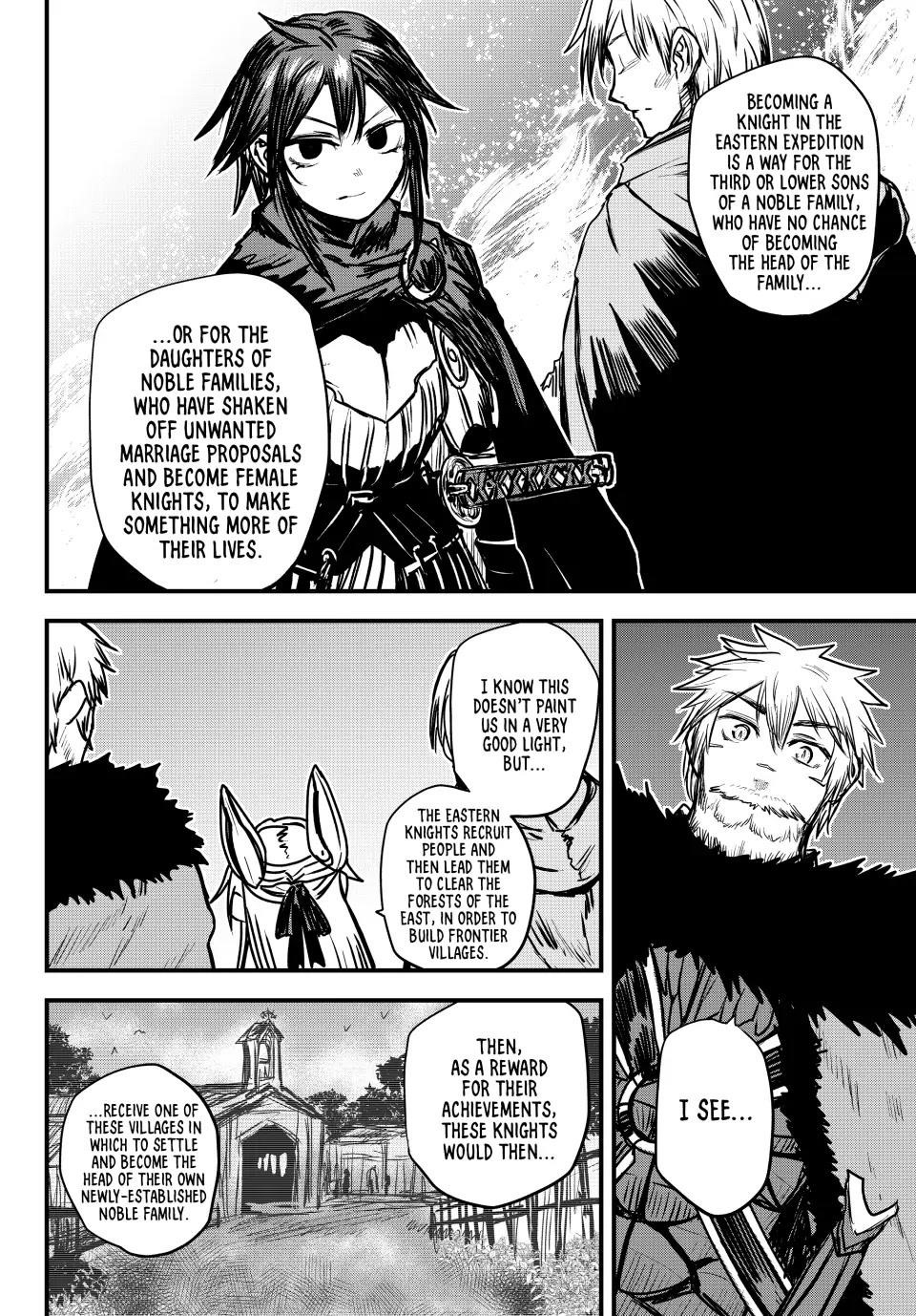 The Bride of Barbaroi Chapter 23 - Page 14 in English
