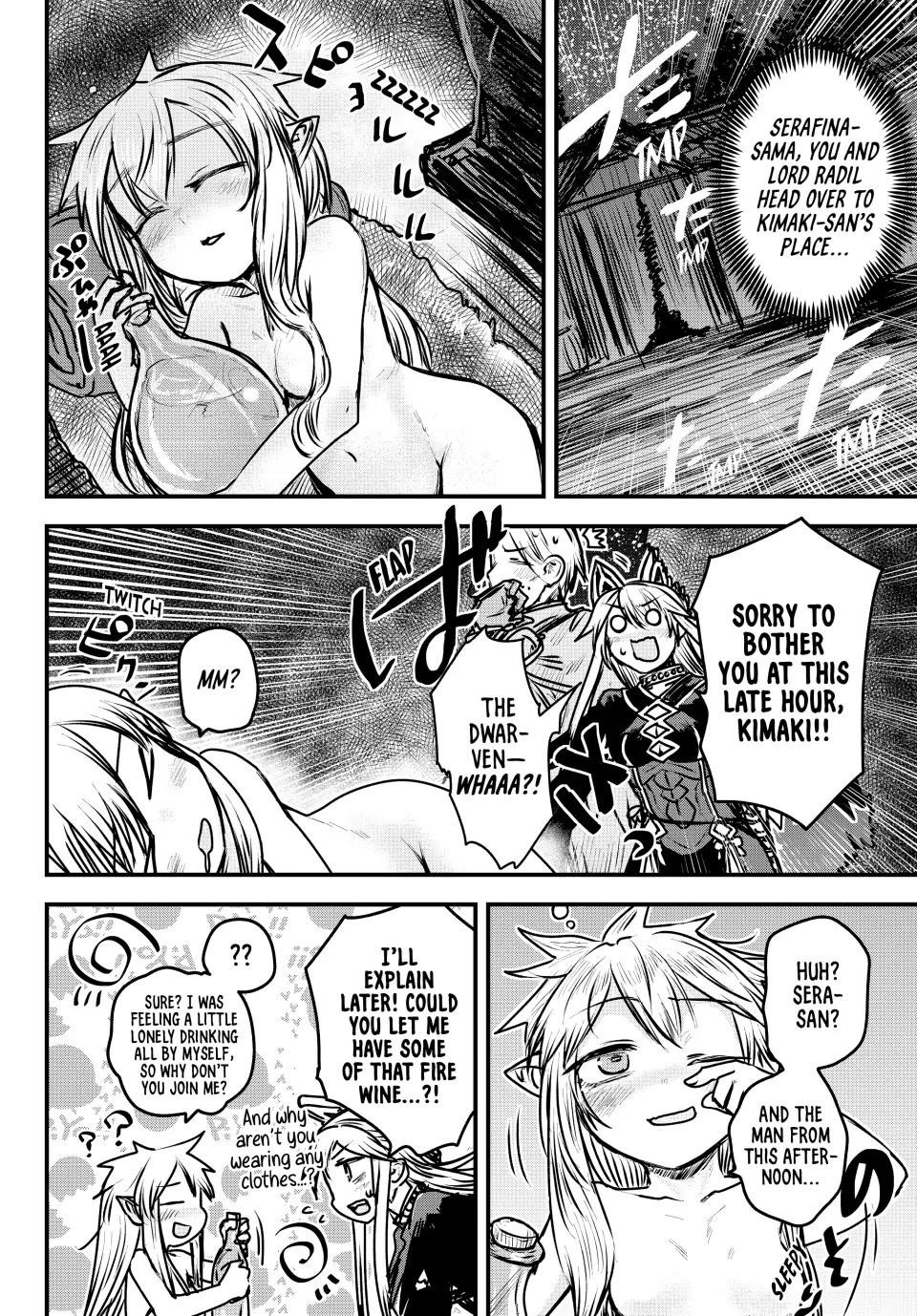 The Bride of Barbaroi Chapter 24 - Page 24 in English