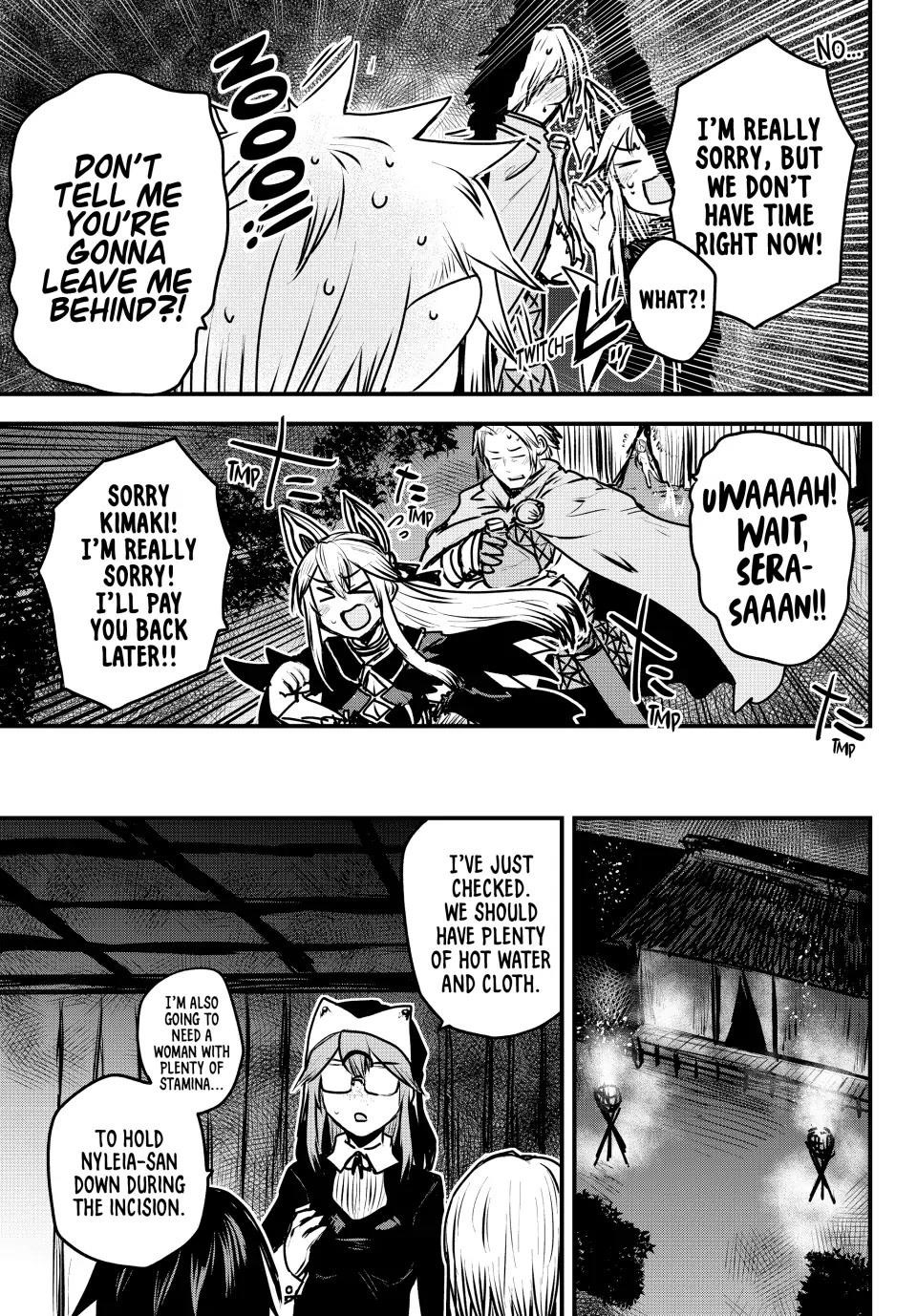The Bride of Barbaroi Chapter 24 - Page 25 in English