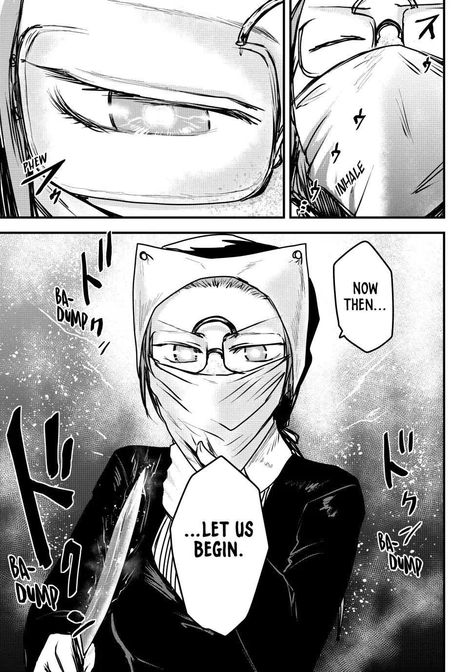 The Bride of Barbaroi Chapter 24 - Page 29 in English