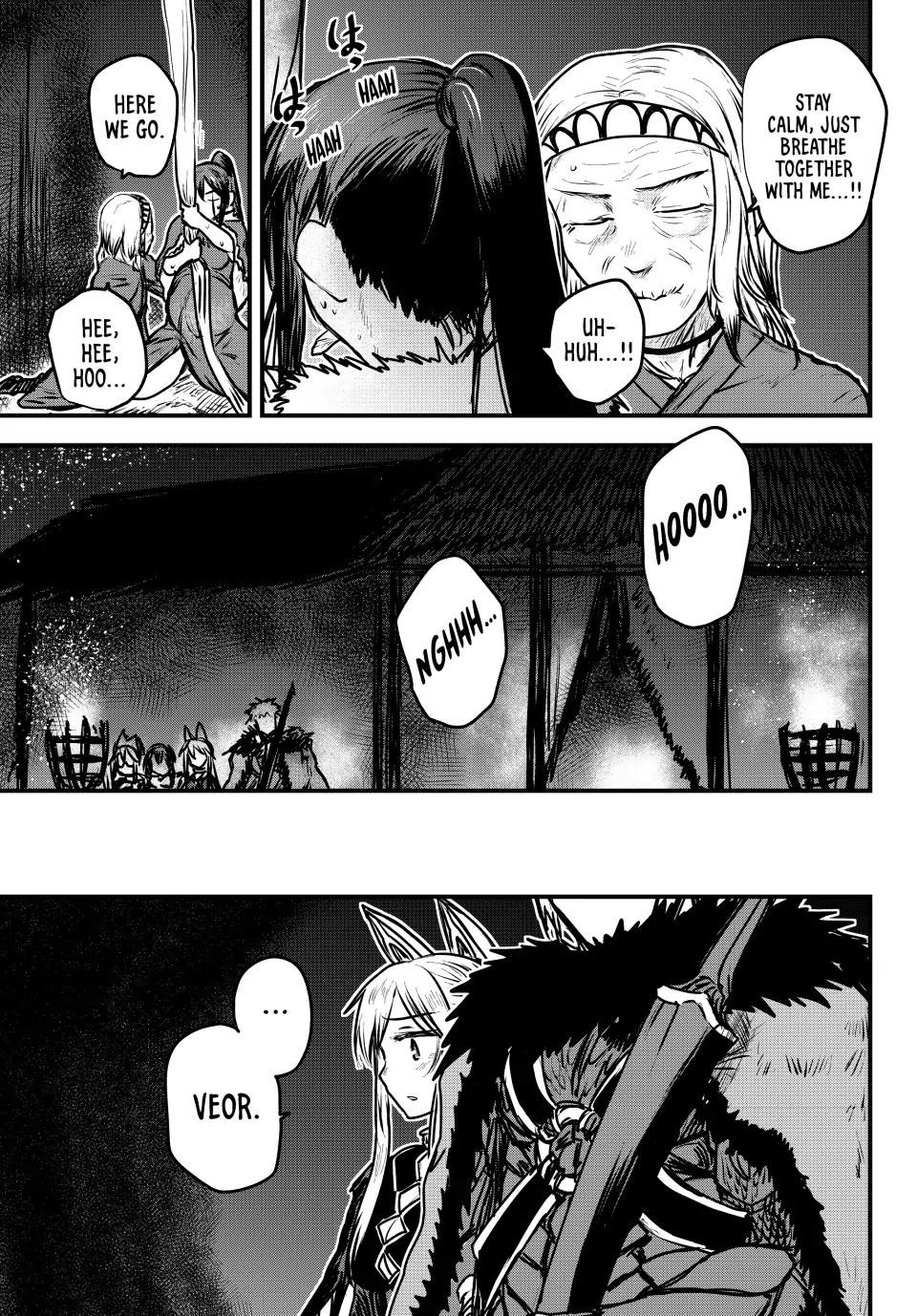 The Bride of Barbaroi Chapter 24 - Page 3 in English
