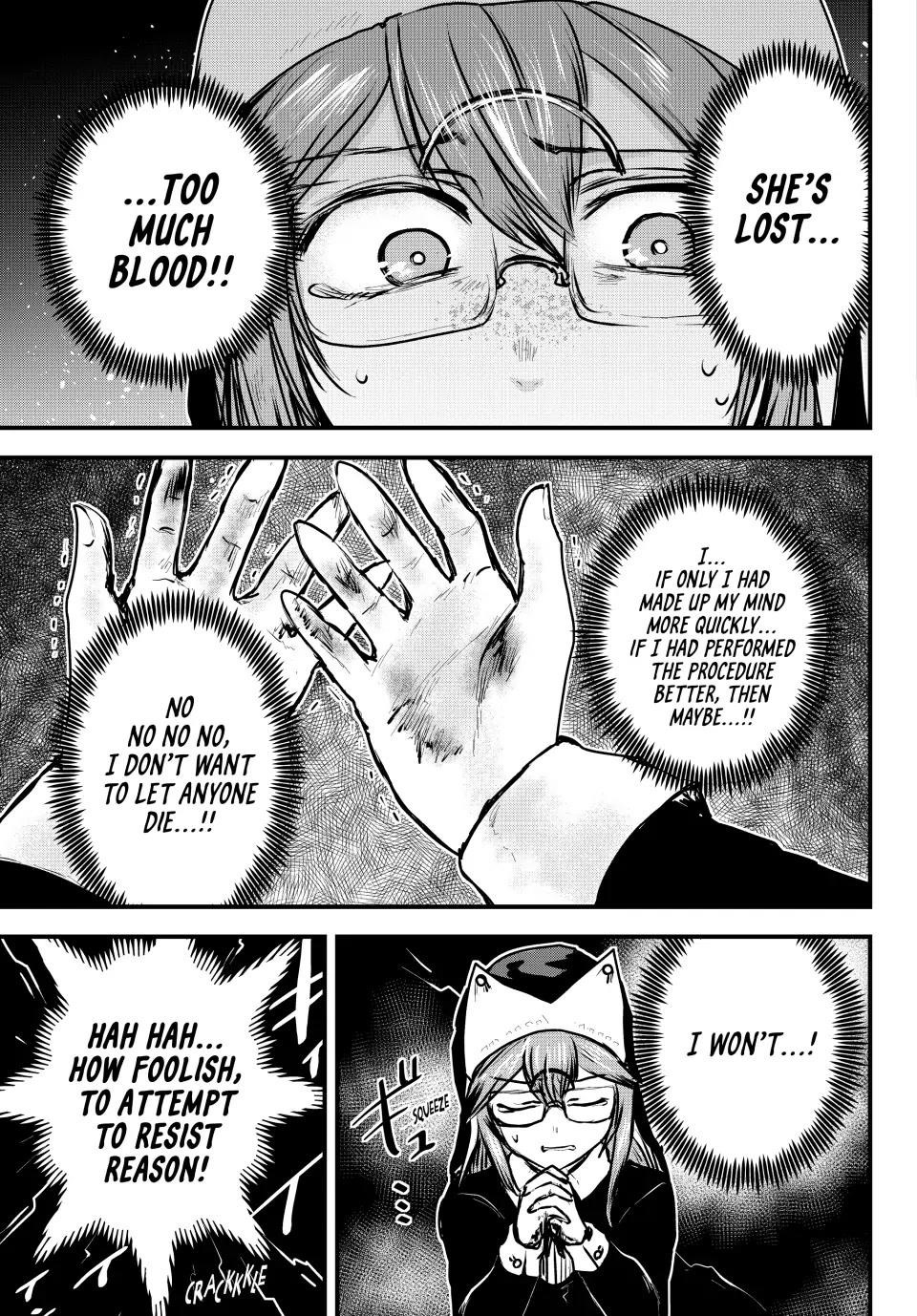 The Bride of Barbaroi Chapter 24 - Page 34 in English