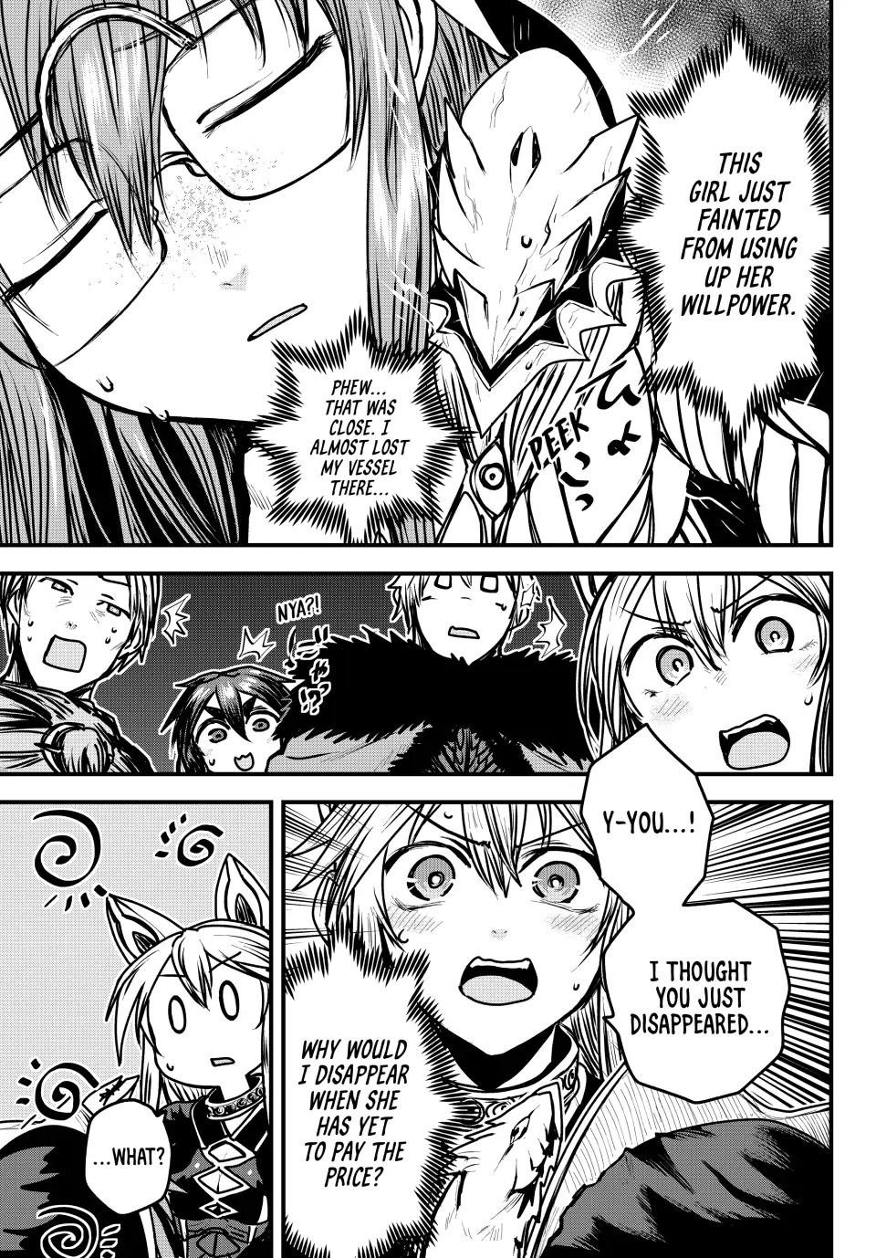 The Bride of Barbaroi Chapter 25 - Page 14 in English