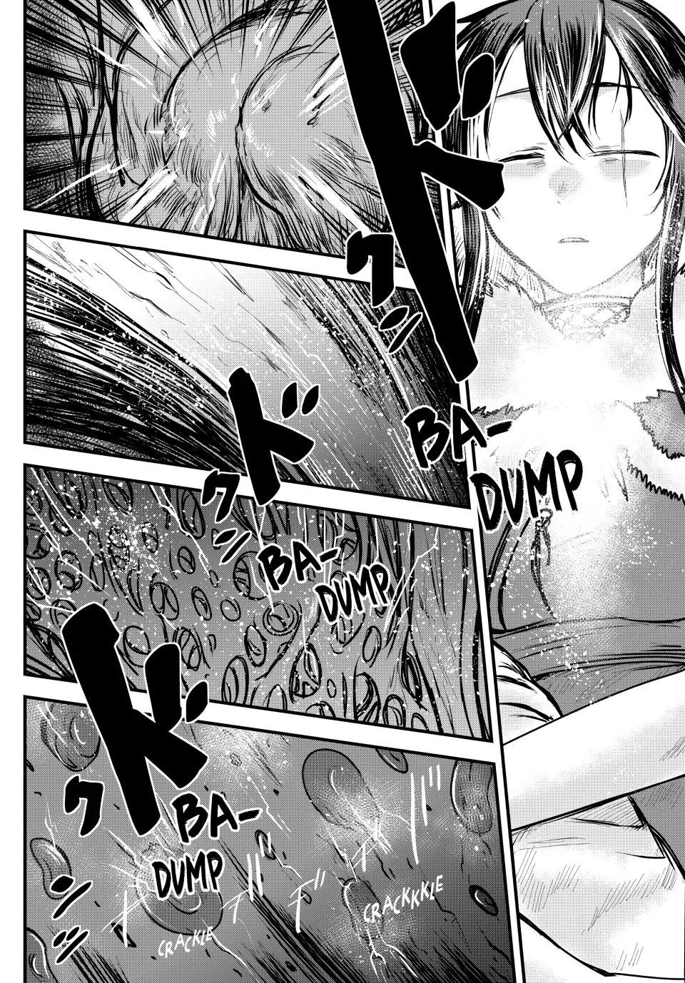 The Bride of Barbaroi Chapter 25 - Page 9 in English