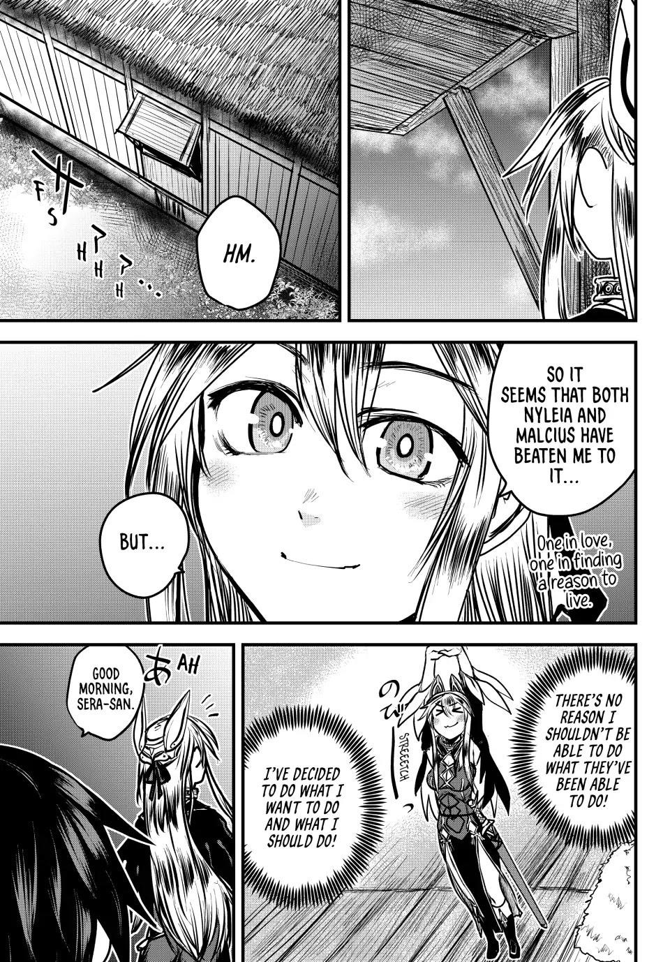 The Bride of Barbaroi Chapter 26 - Page 4 in English