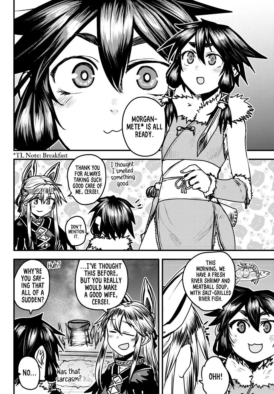 The Bride of Barbaroi Chapter 26 - Page 5 in English